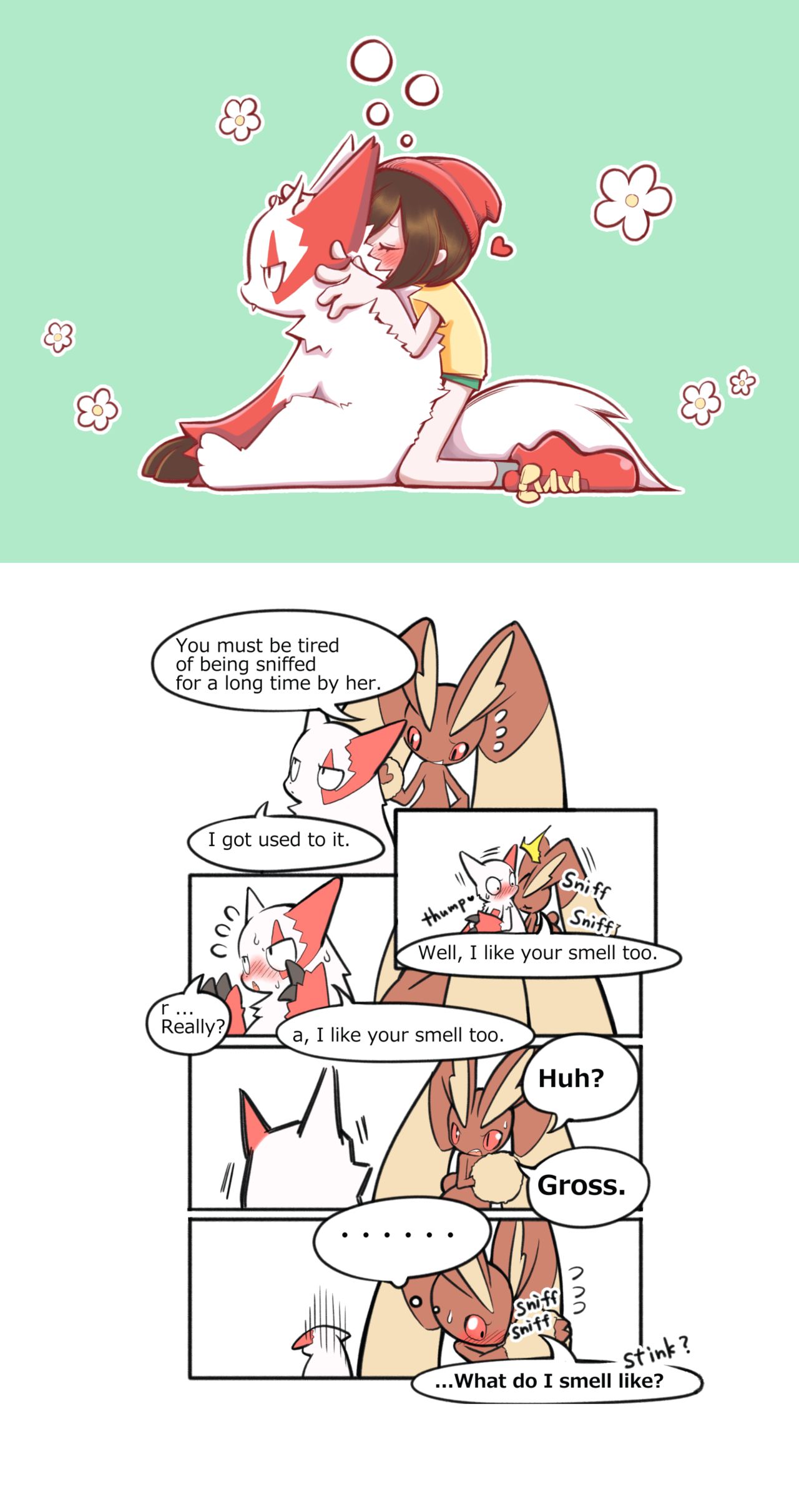 ARTIST unousaya page 11 full