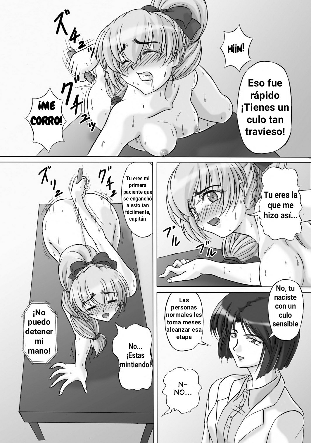 Tessa no Kanchou Nisshi Ni ~Sarani Enema na Sentaichou no Ichinichi~ page 9 full