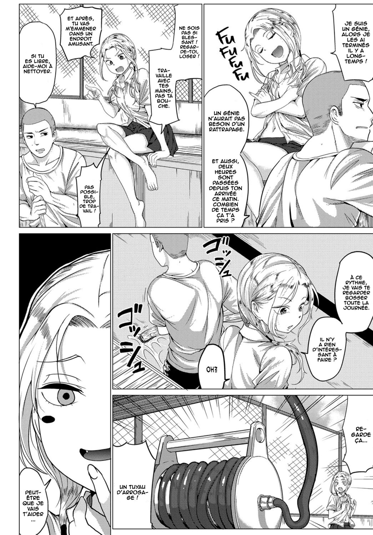 Natsu no Owari no - An Affair At The End Of Summer... page 2 full