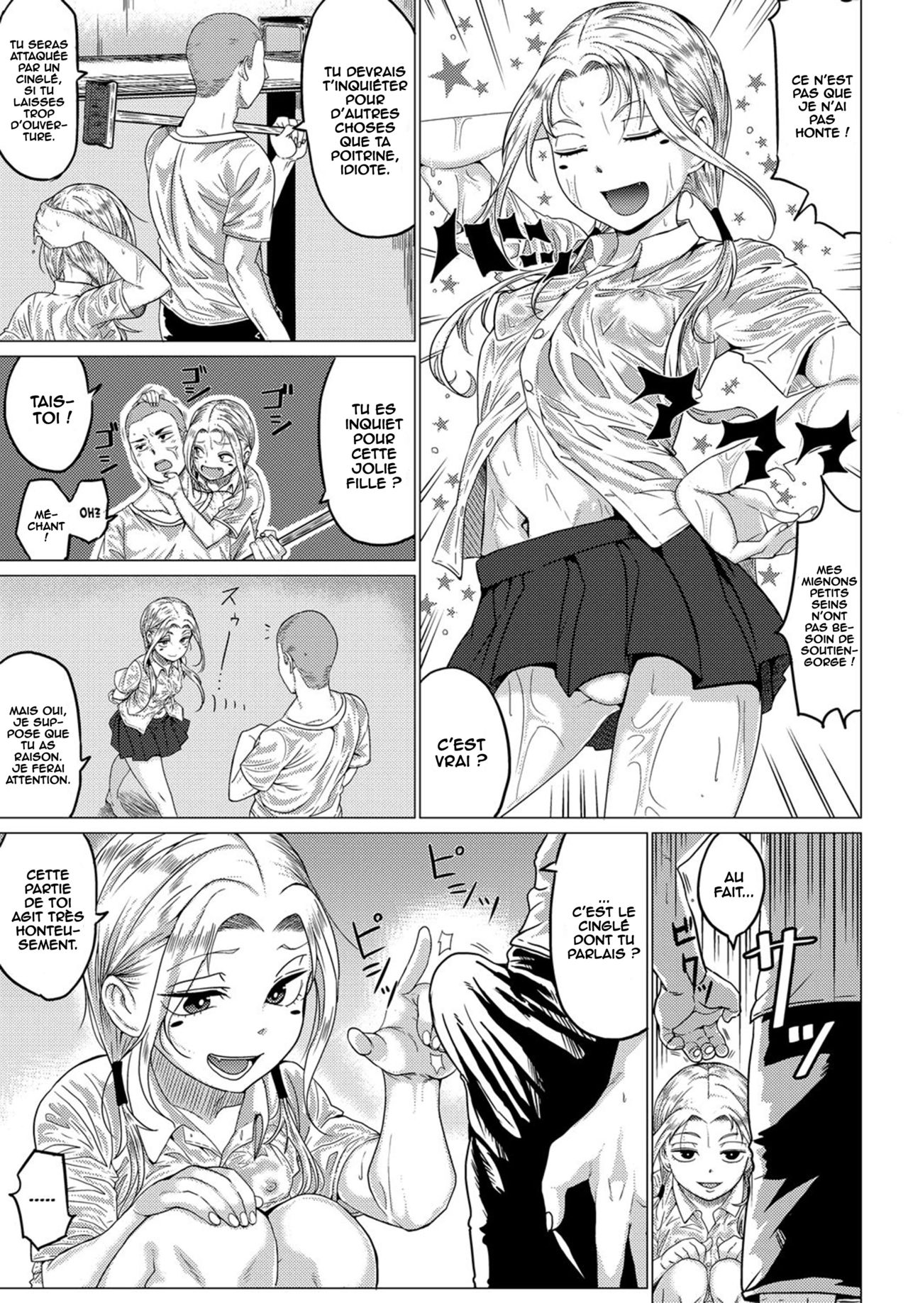 Natsu no Owari no - An Affair At The End Of Summer... page 5 full