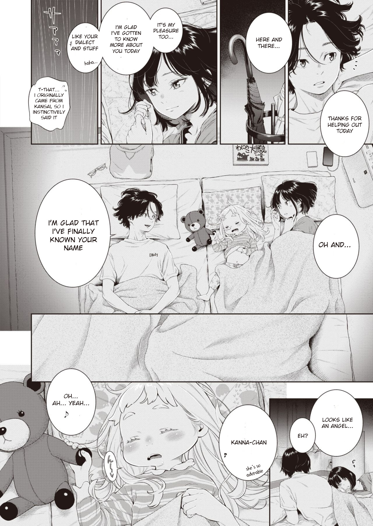 Rokugatsu no Ame no Yoru ni | In The Rainy Night of June page 12 full