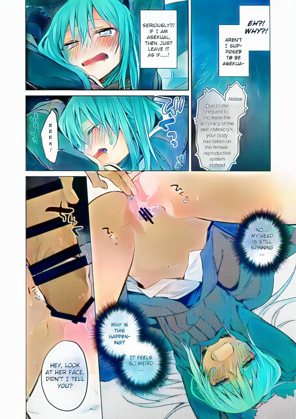Mob Boukensha to Tanoshii Kouryuu o Shite Mita Ken | Fun Interactions with Mob Adventurers   Colored page 6 full
