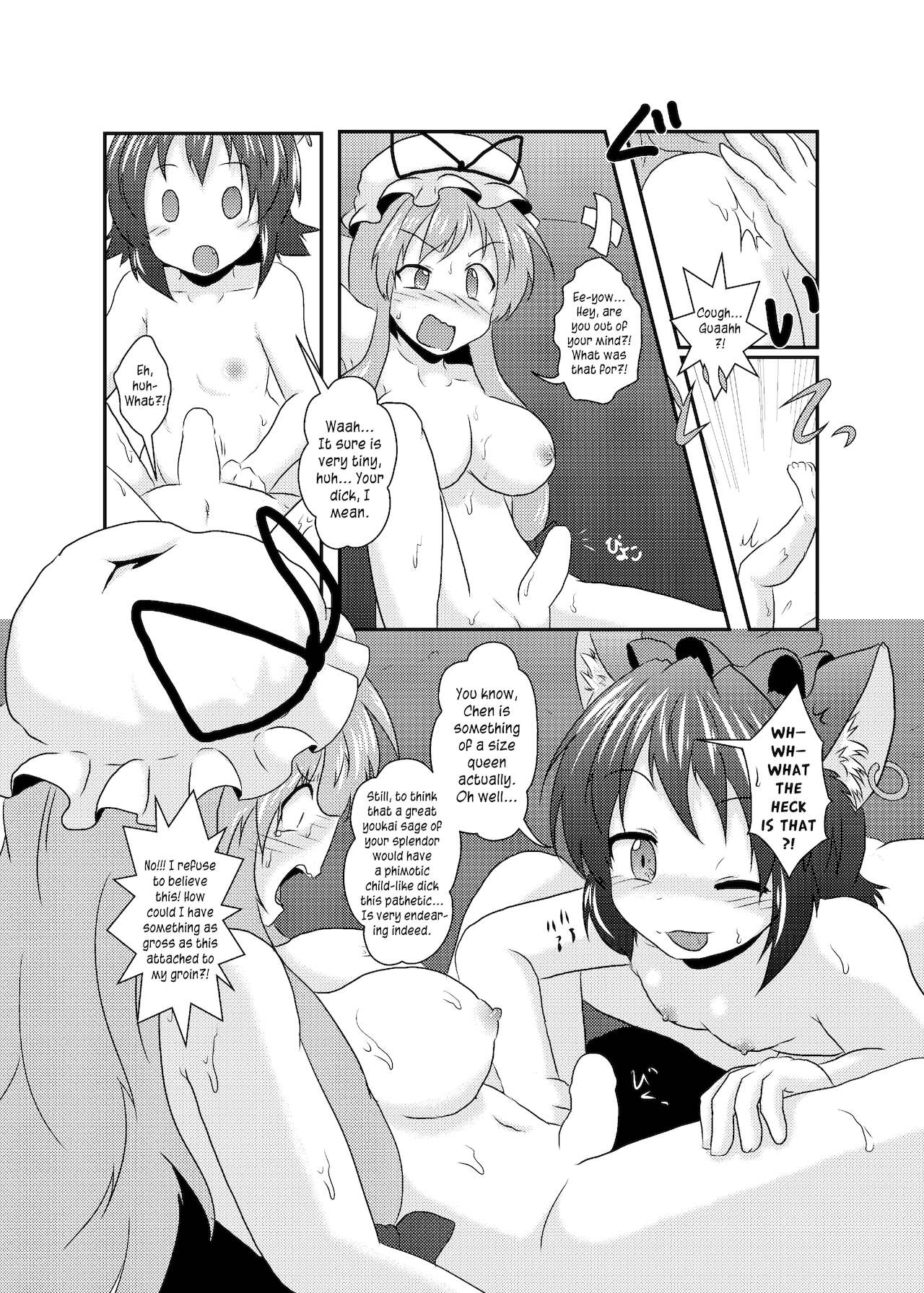 Chotto Tsukarechatta Mitai | I think I'm a little possessed! page 10 full