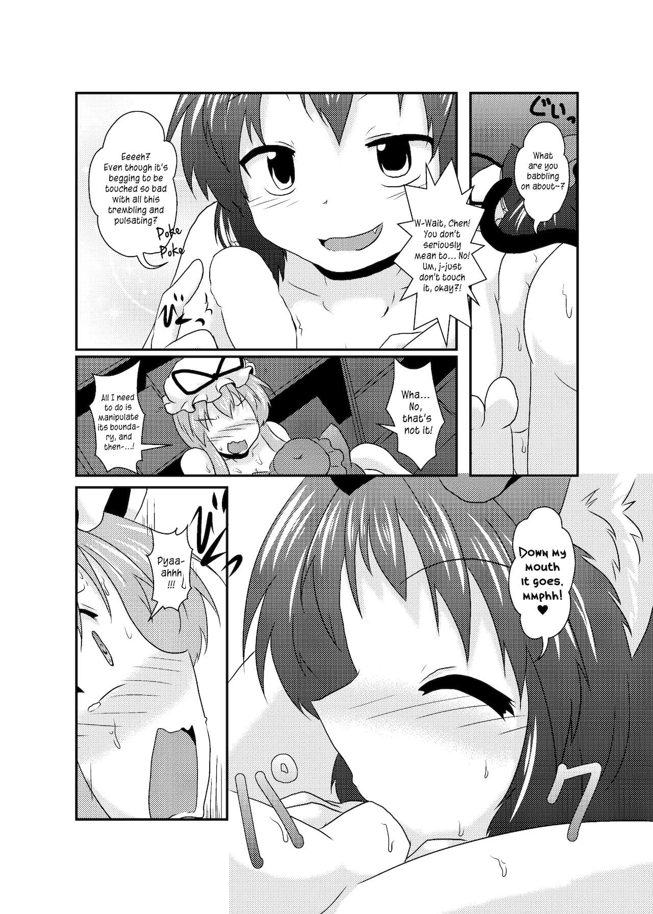 Chotto Tsukarechatta Mitai | I think I'm a little possessed! page 11 full