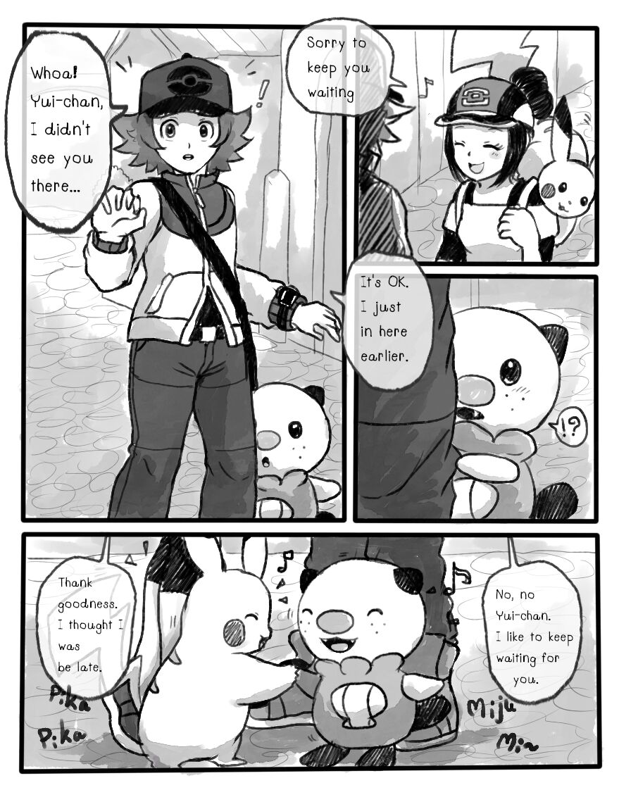 First Love in Pasio page 10 full