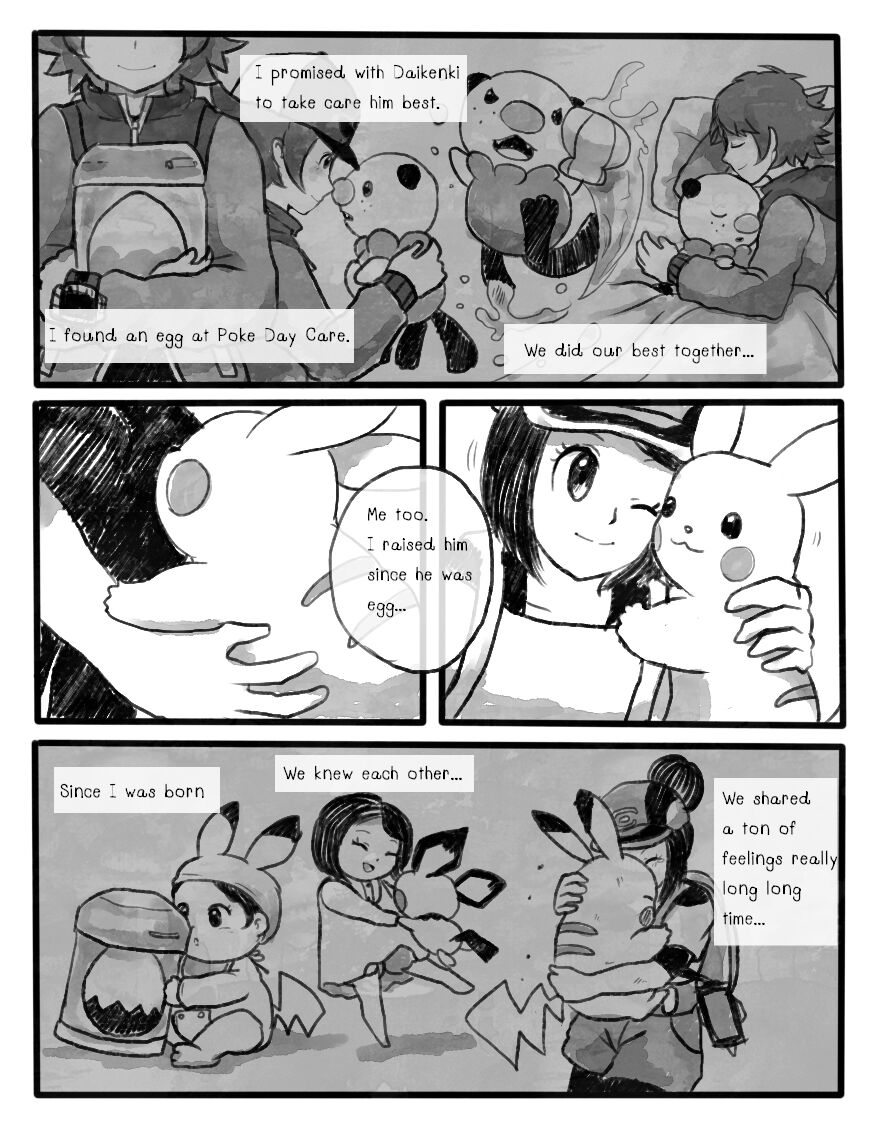 First Love in Pasio page 12 full