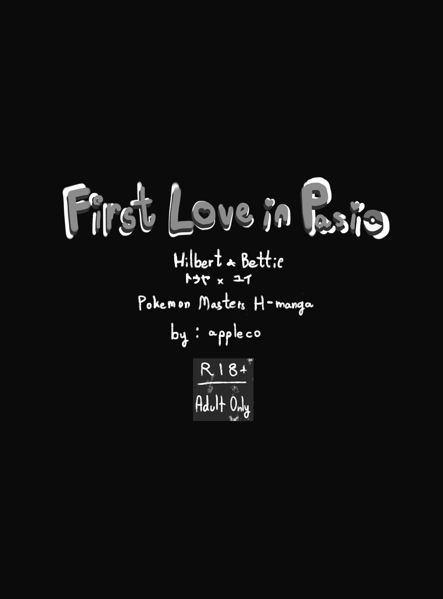 First Love in Pasio page 2 full