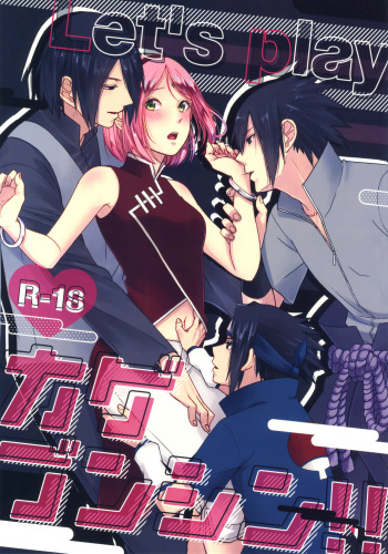 (Zennin Shuuketsu 10) [Togijiru (OhRin)] Let's play KAGE BUNSHIN! (Boruto) [Spanish] cover