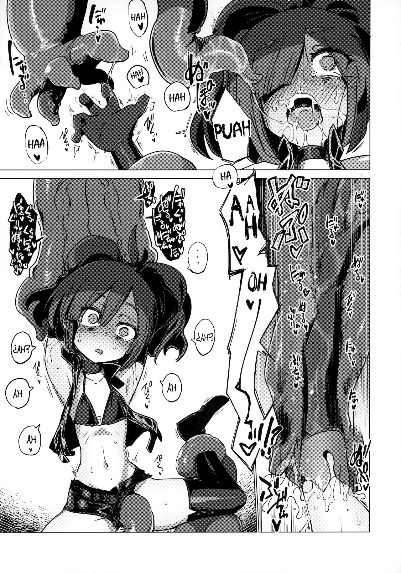 Nightmare Seeker page 12 full