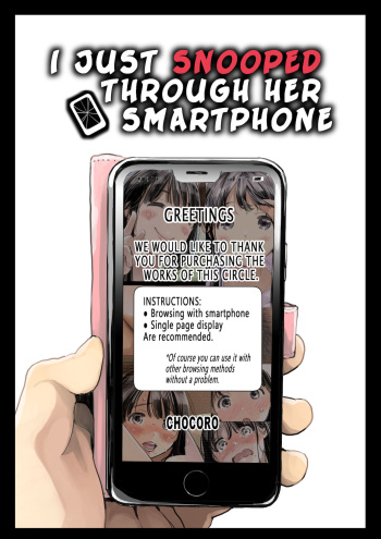 [Chocoro] Kanojo no SmaPho o Nozoita dake nano ni | I Just Snooped through Her Smartphone [English] [Decensored] cover