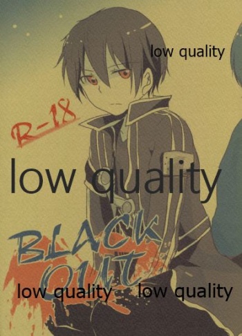 (C84) [Reflectia (Shindou Yuki)] BLACK OUT (Sword Art Online) cover
