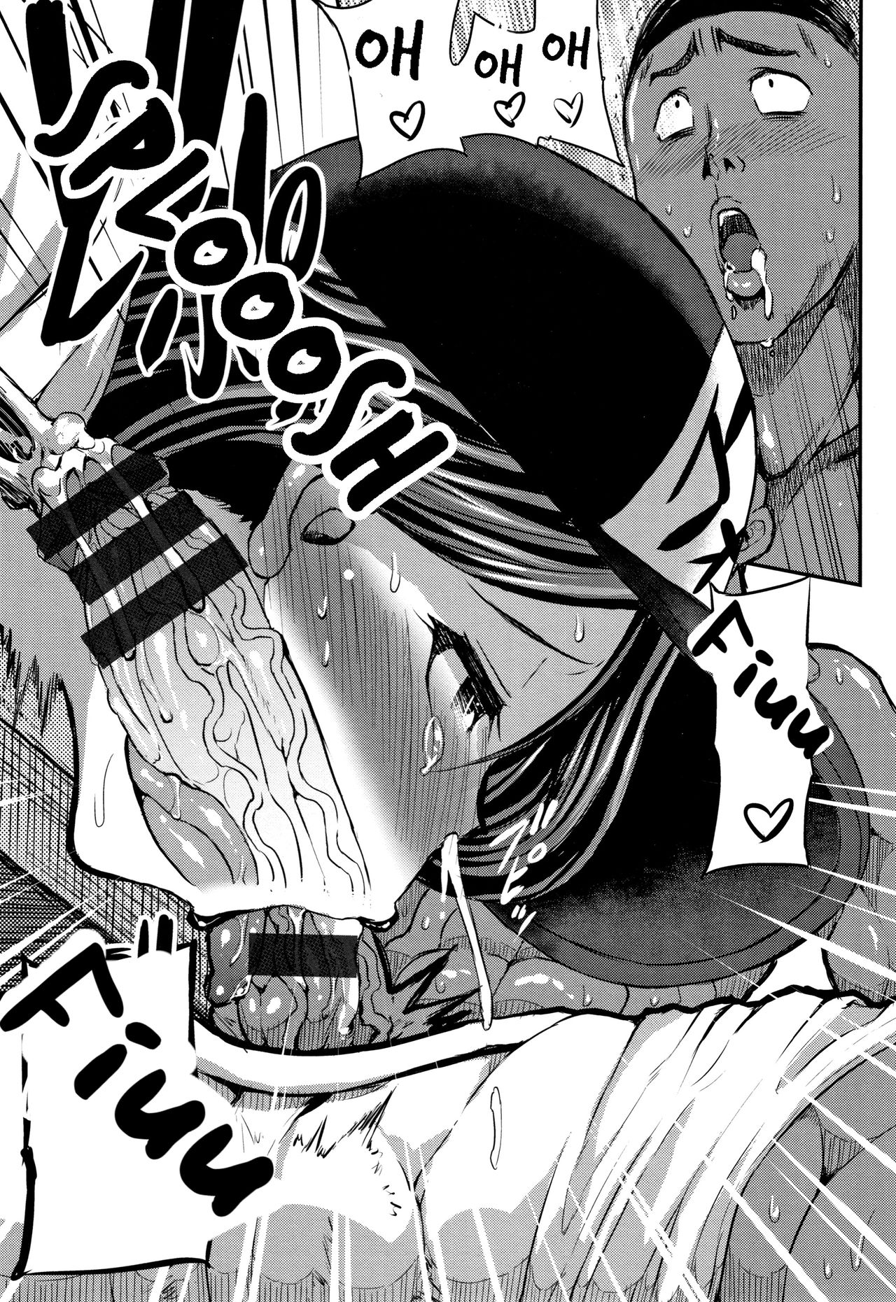 Umi no Ie to Manatsu no Bitch page 11 full
