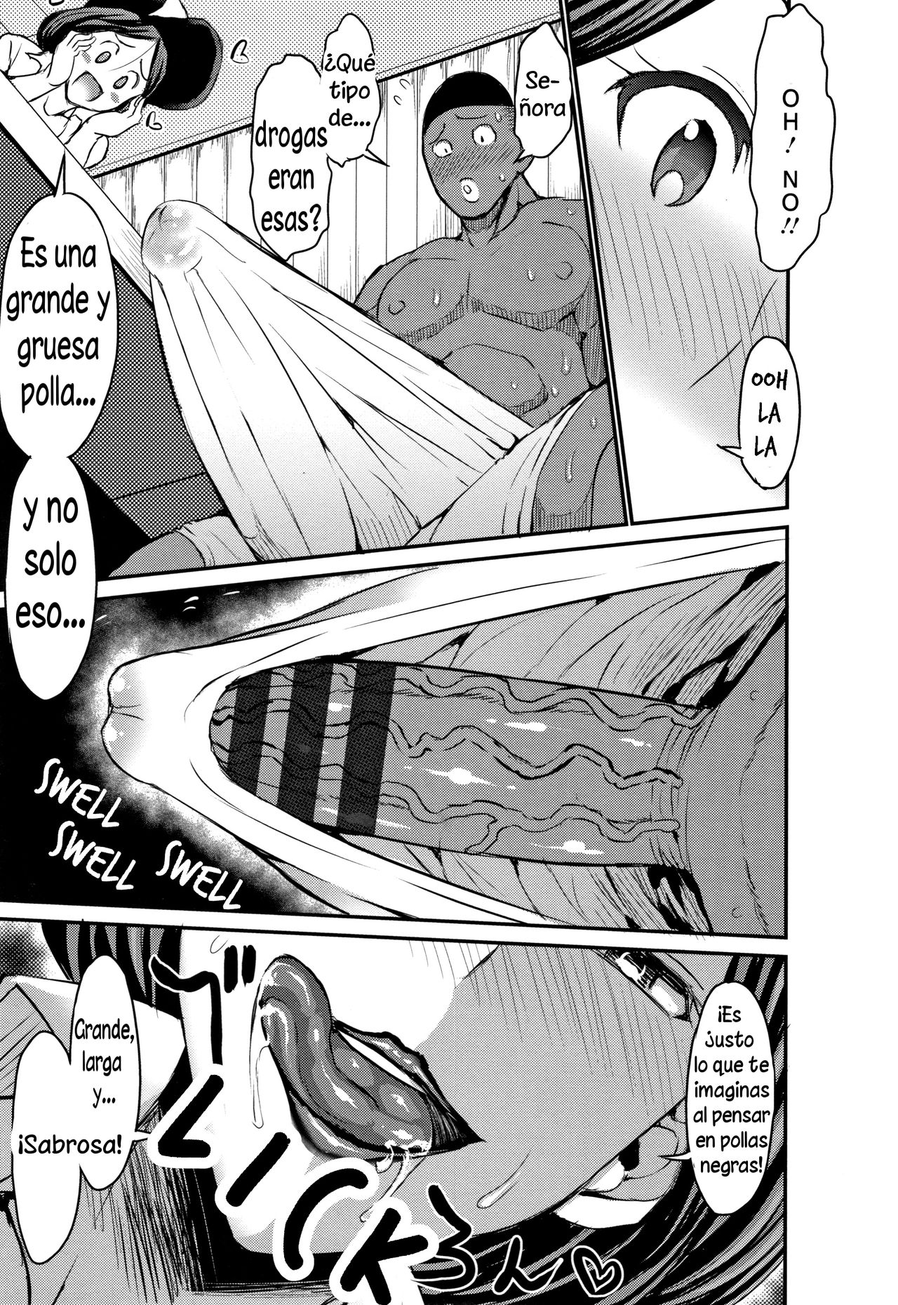Umi no Ie to Manatsu no Bitch page 7 full