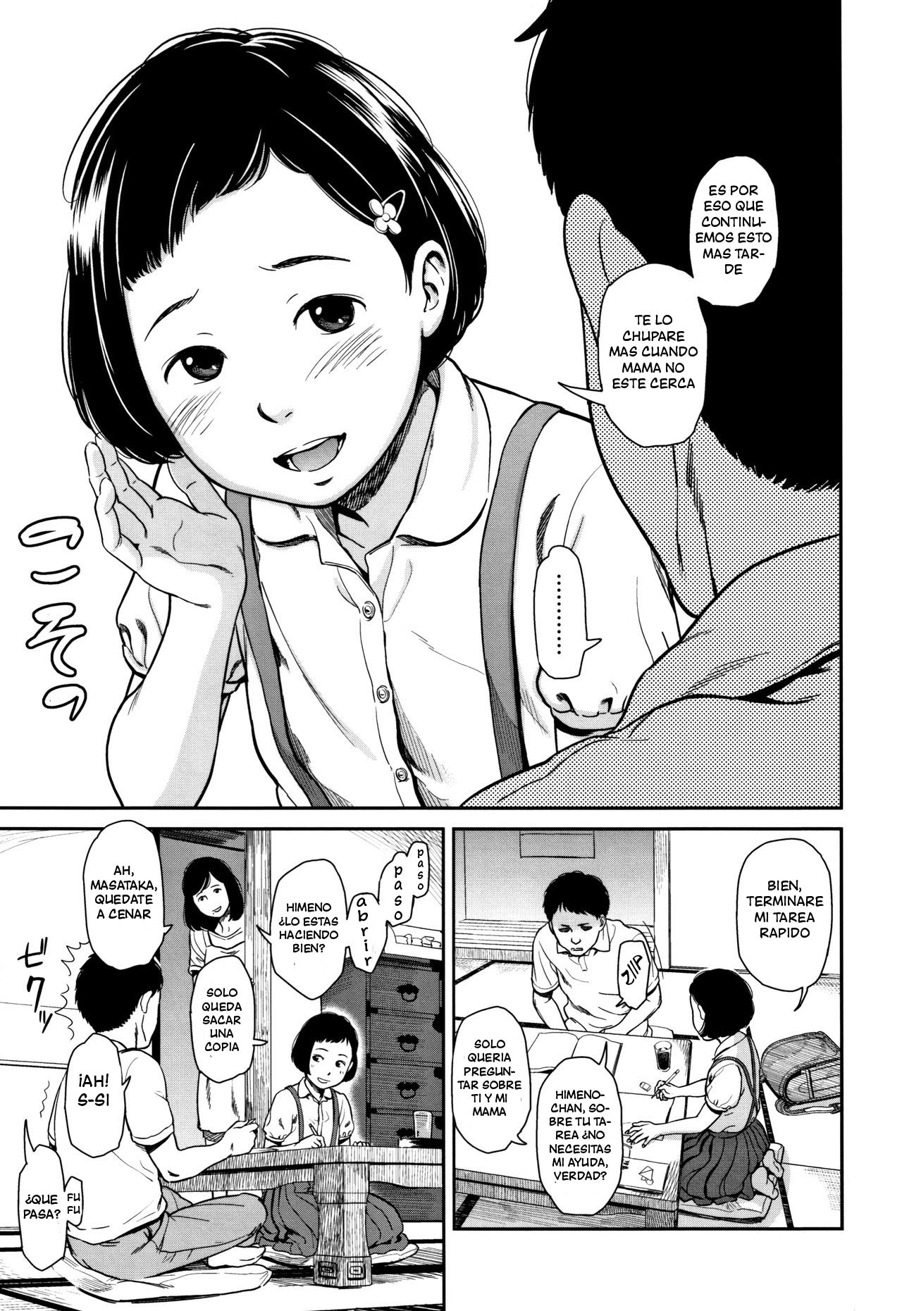 Hime in Distortion page 12 full