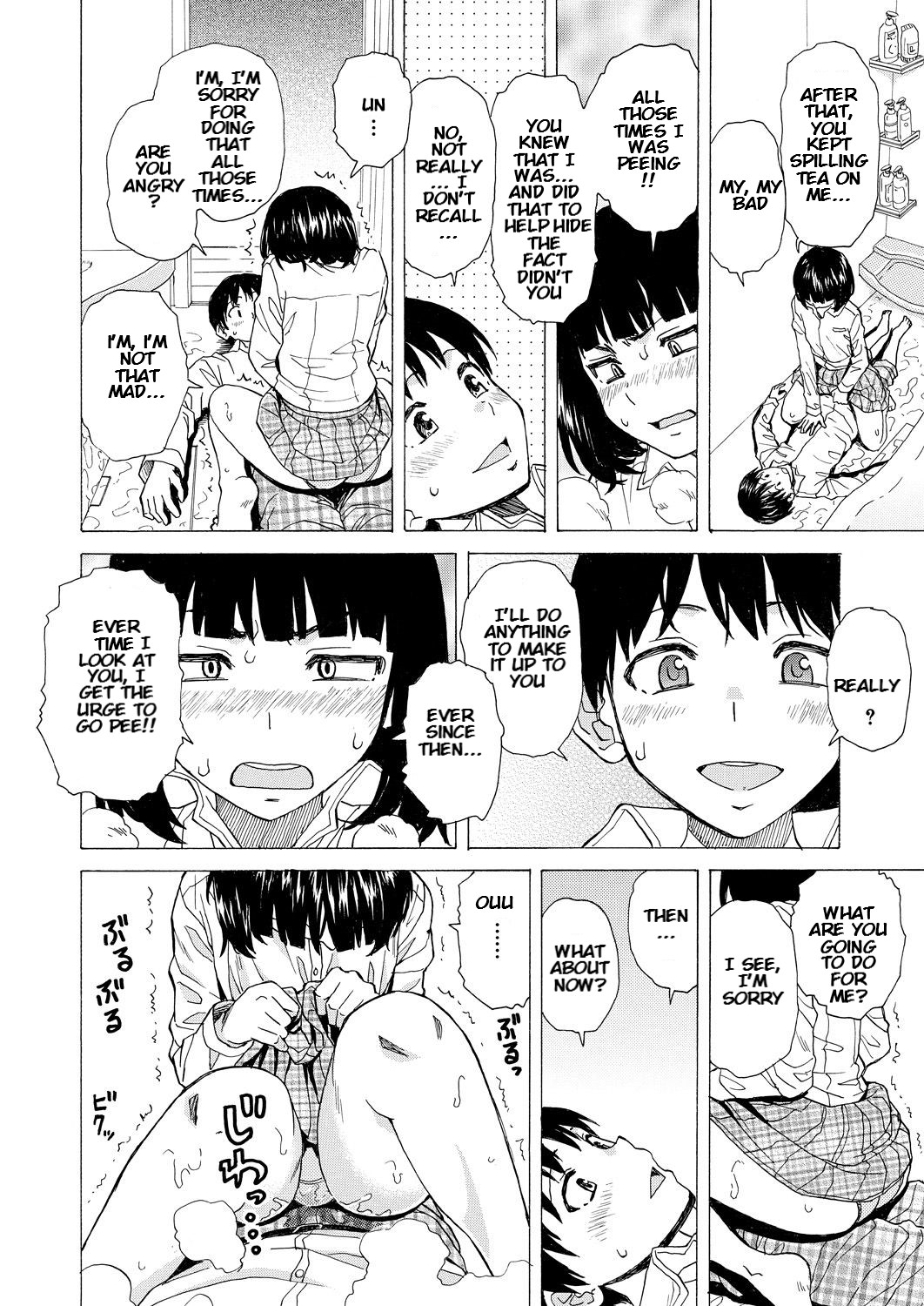 Itsuka no Sono Hi Made Chapter 3 page 12 full