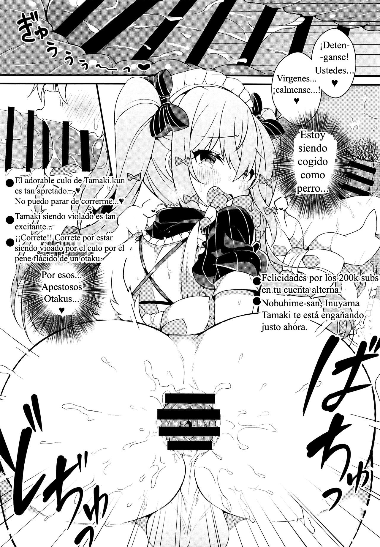 Inuyama Tamaki ga Umanami Chinpo nanka ni Makeru Wake Nai daro! page 12 full
