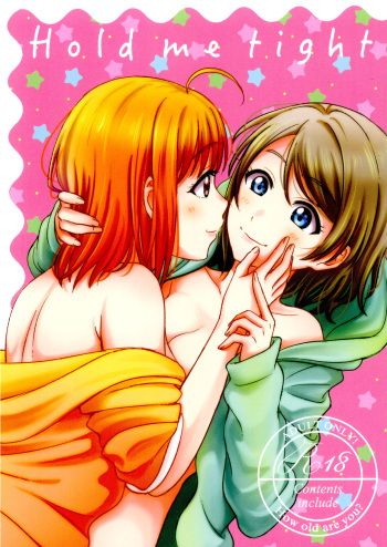 (C95) [Mushiyaki!! (Kanbayashi Makoto)] Hold me tight (Love Live! Sunshine!!) [Spanish] cover