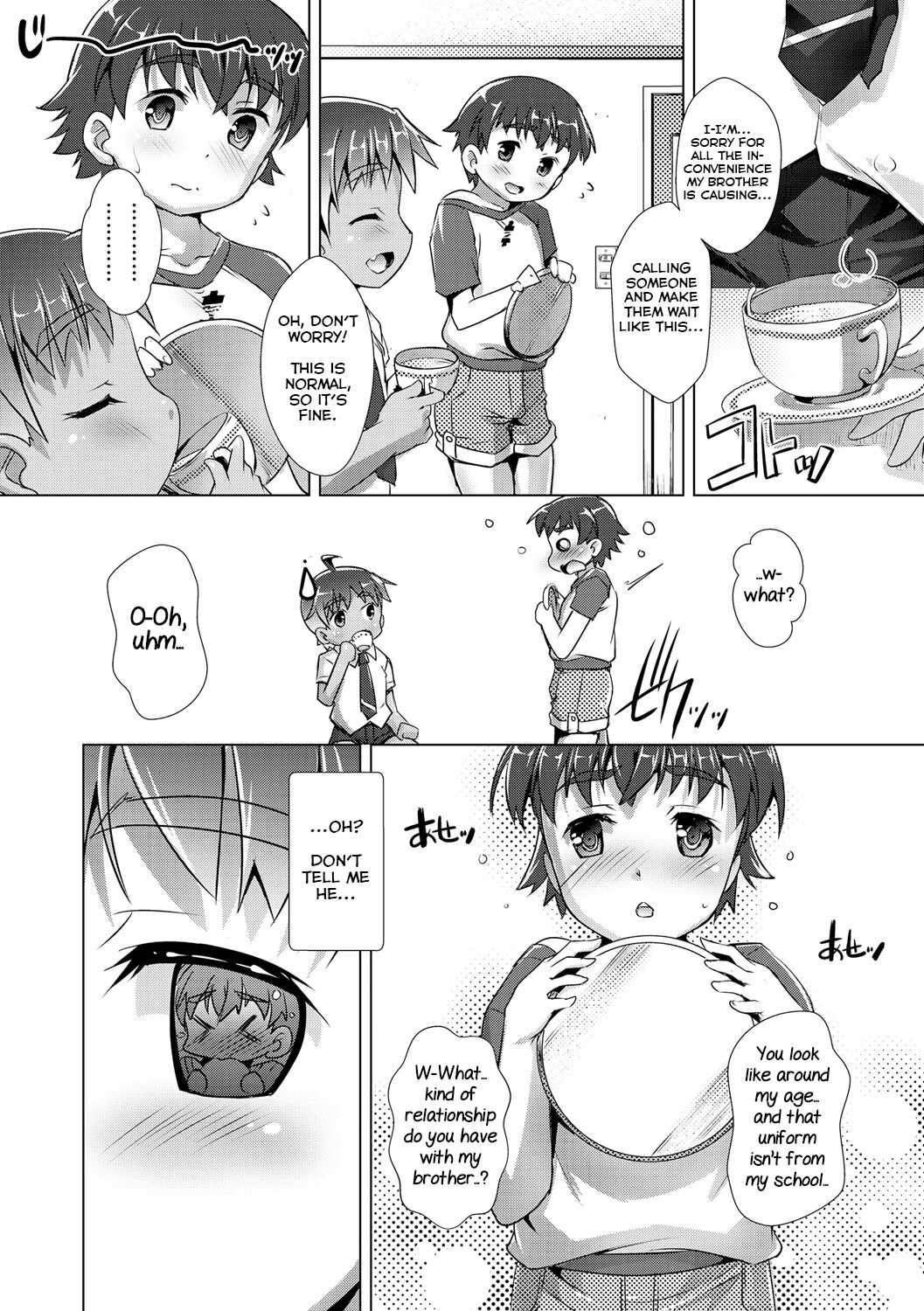 Himitsu no Shounen-dan 4 page 2 full