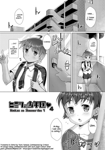 [Takase Yuu] Himitsu no Shounen-dan 4 (Himitsu no Shounen-dan) [English] [Yuuta's Blog] [Digital] cover