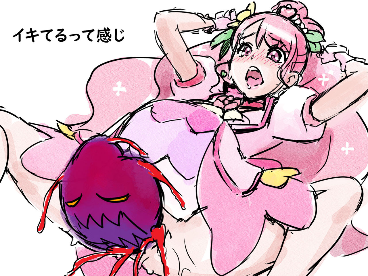 Character - Nodoka Hanadera page 11 full