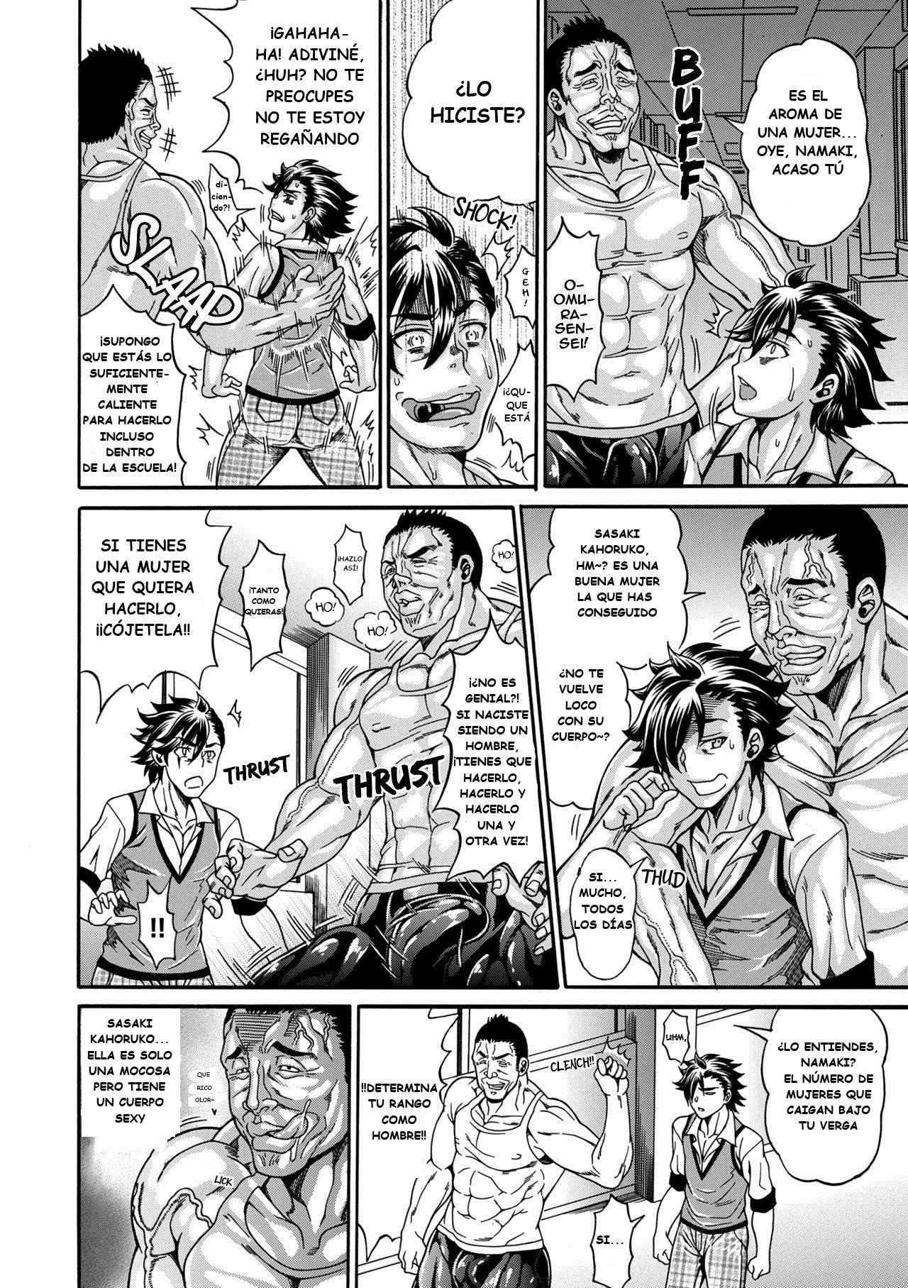 Dosukebe Chi♂po Dorei ~Hoshina Renko & Fumiha~ page 4 full