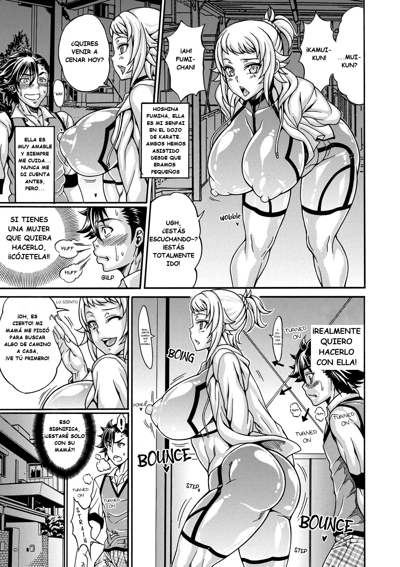 Dosukebe Chi♂po Dorei ~Hoshina Renko & Fumiha~ page 5 full
