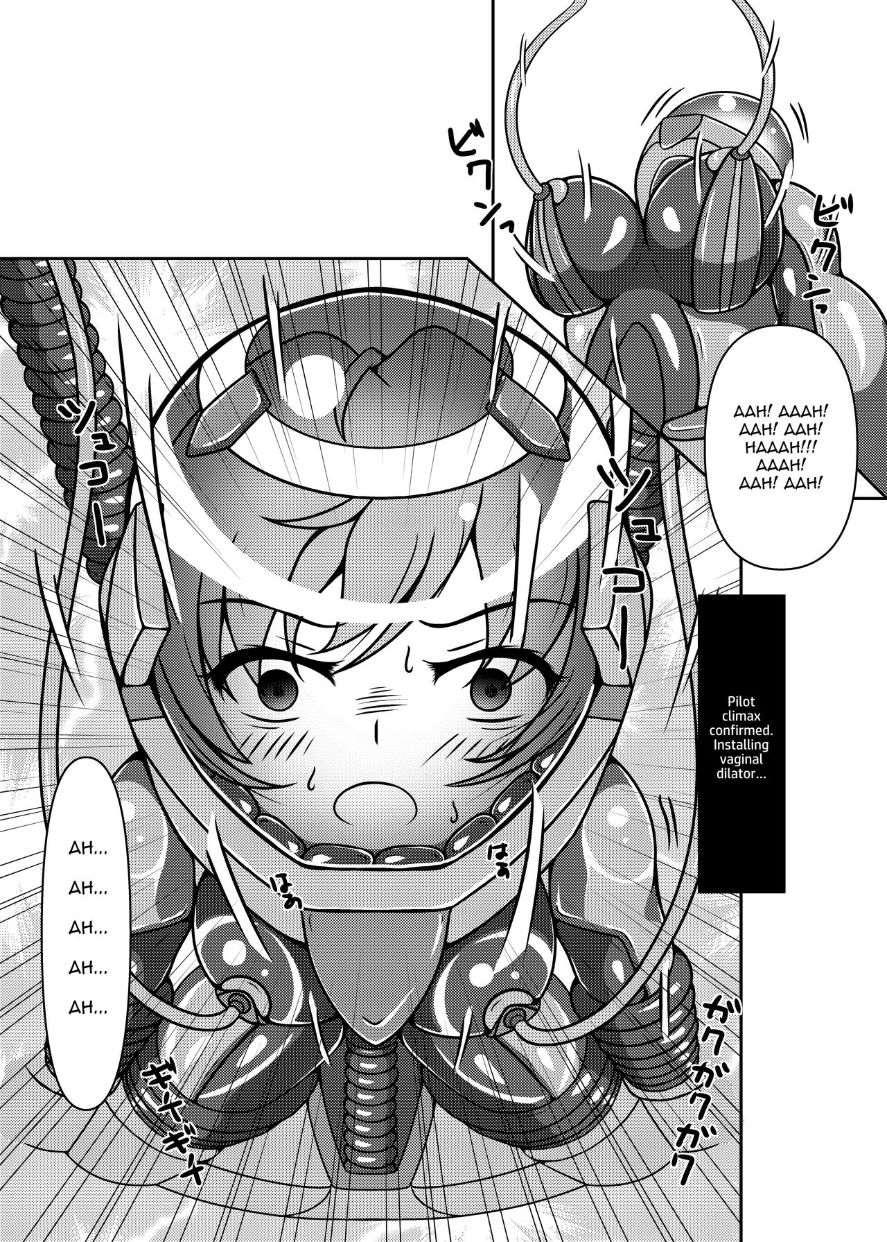 Ojou-sama! Hoshi e Kaerimashou!! 2 | Lady! Let's Go Back to the Stars! 2 page 11 full