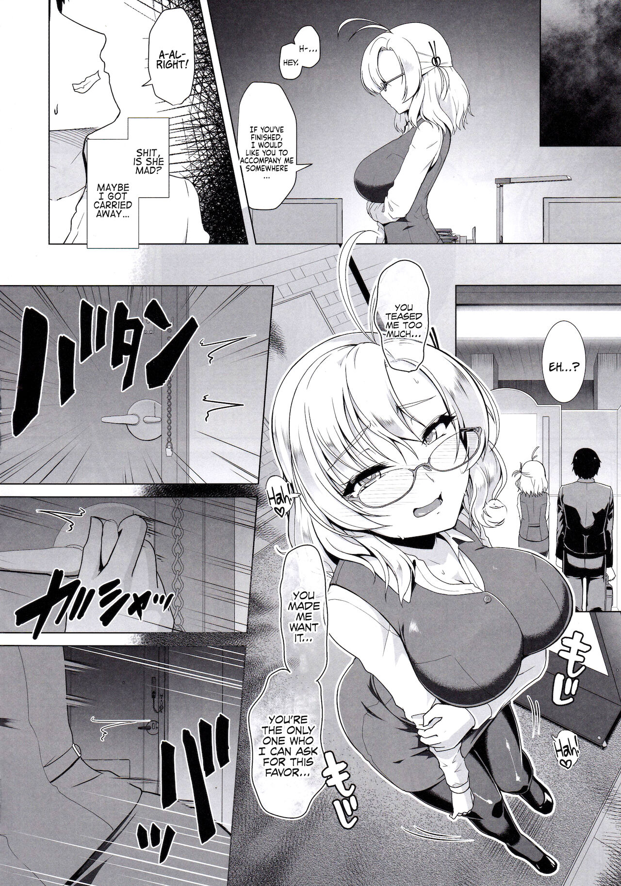 Kanmusu Shouji Kinugasa Hen | Kanmusu Trading Company Kinugasa Edition page 11 full