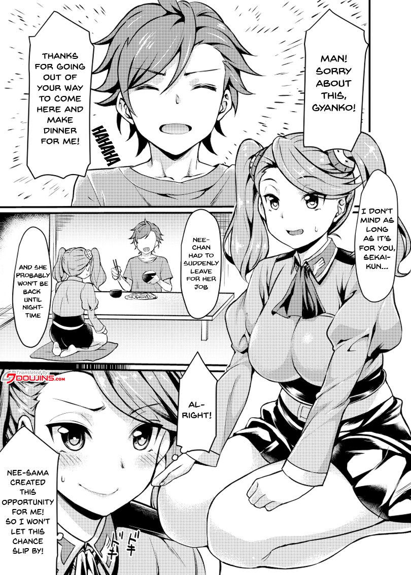 Gyanko to Battle! | Battle with Gyanko page 4 full