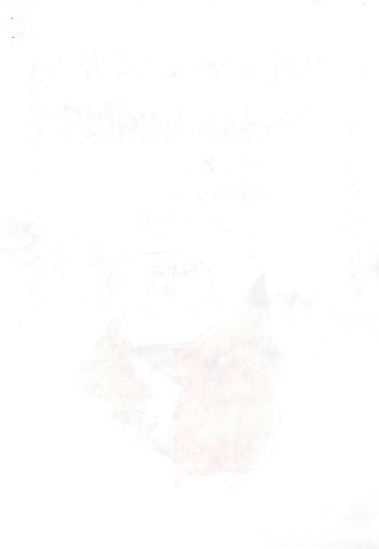 TWOMIX7 DD page 11 full