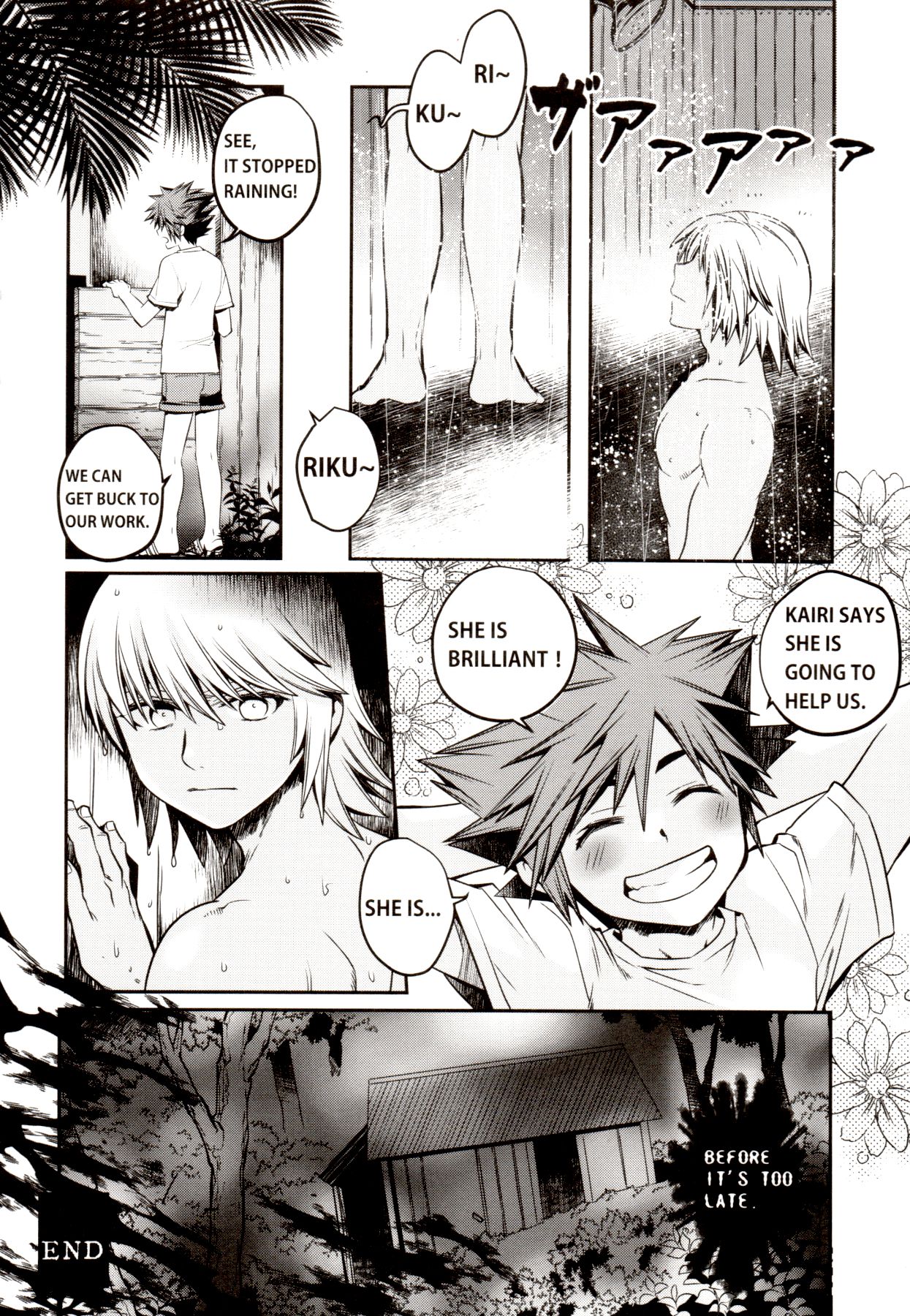 Erodōninshi de manabu jitsuyō eigo vol.1 page 11 full