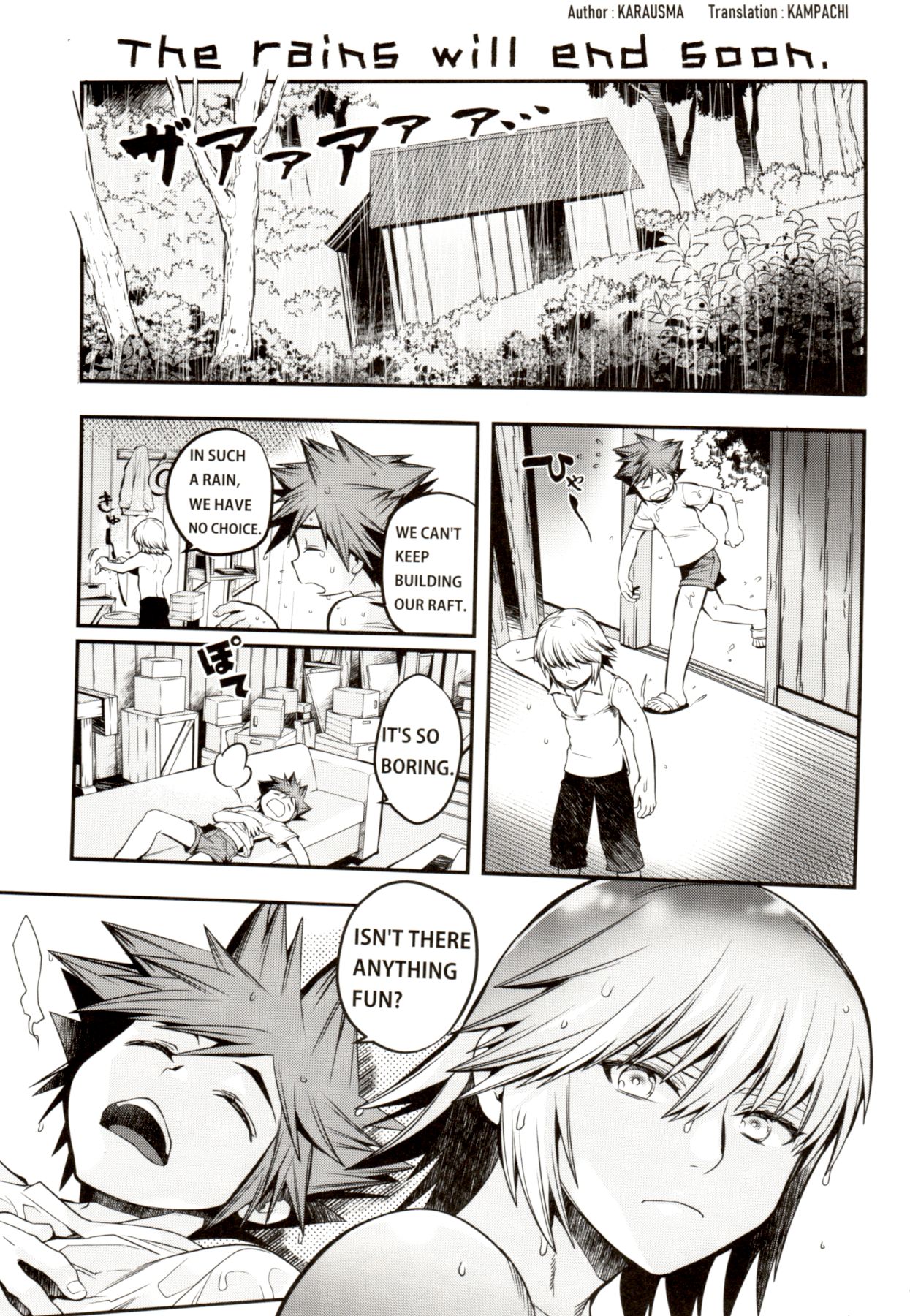 Erodōninshi de manabu jitsuyō eigo vol.1 page 4 full