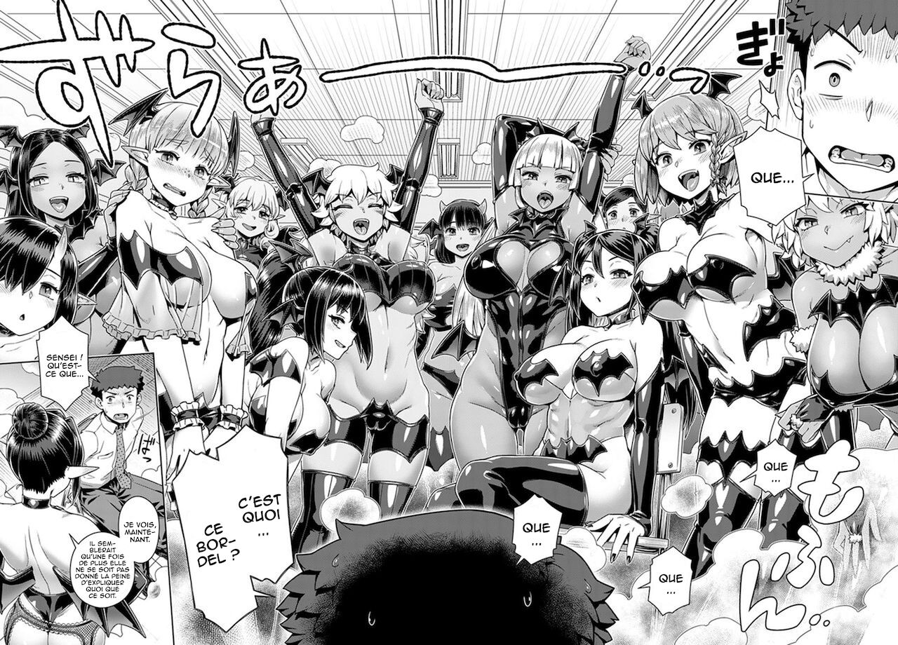 Succubus Joshikou de Sakusei Jisshuu ~Kyouzai wa... Ore!?~ page 6 full