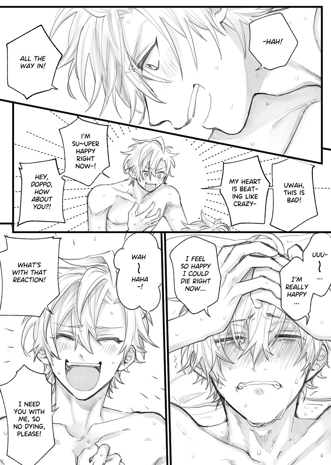 HifuDo R18 page 11 full