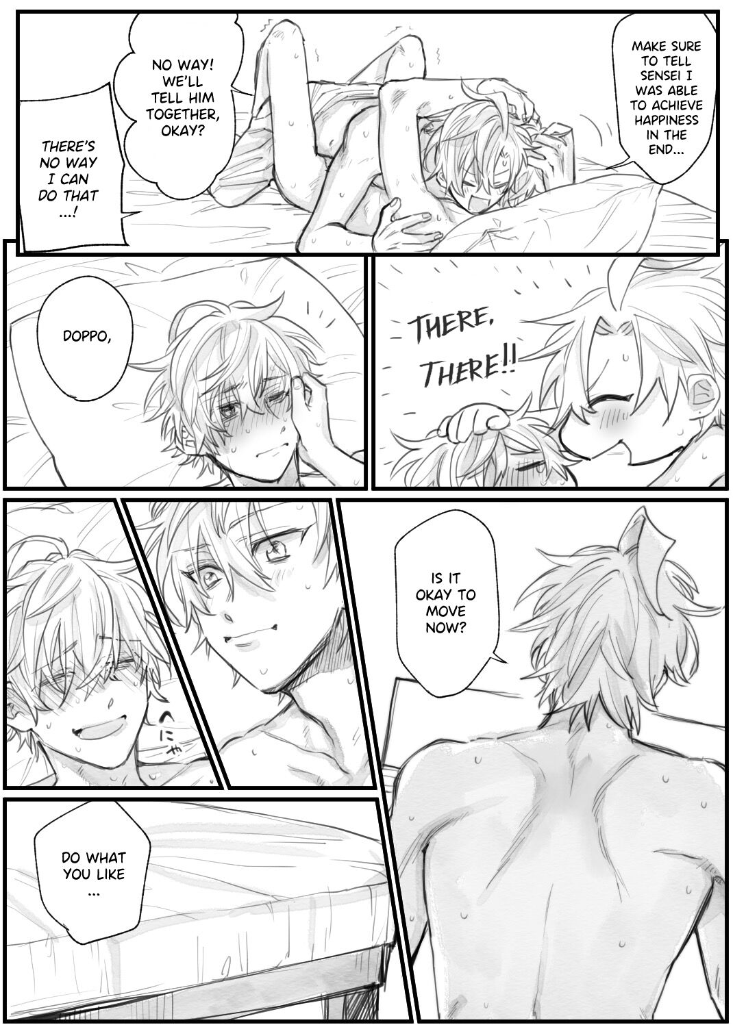 HifuDo R18 page 12 full