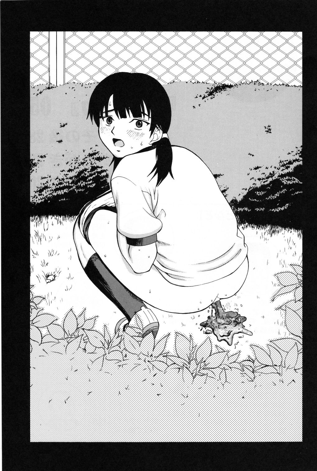 ANGEL PAIN Extra 2 -Bloomer Scatology- page 3 full