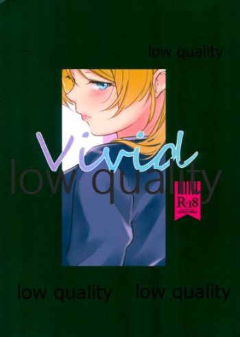 (2021-03 Akihabara Chou Doujinsai) [Neko Bus Unsou (Neko Bus)] Vivid (Love Live! Sunshine!!) cover