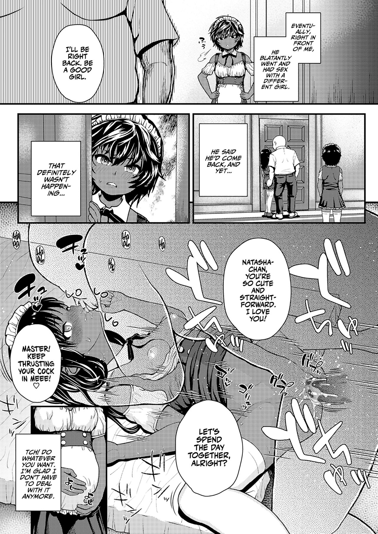 Foreign Flower After page 11 full