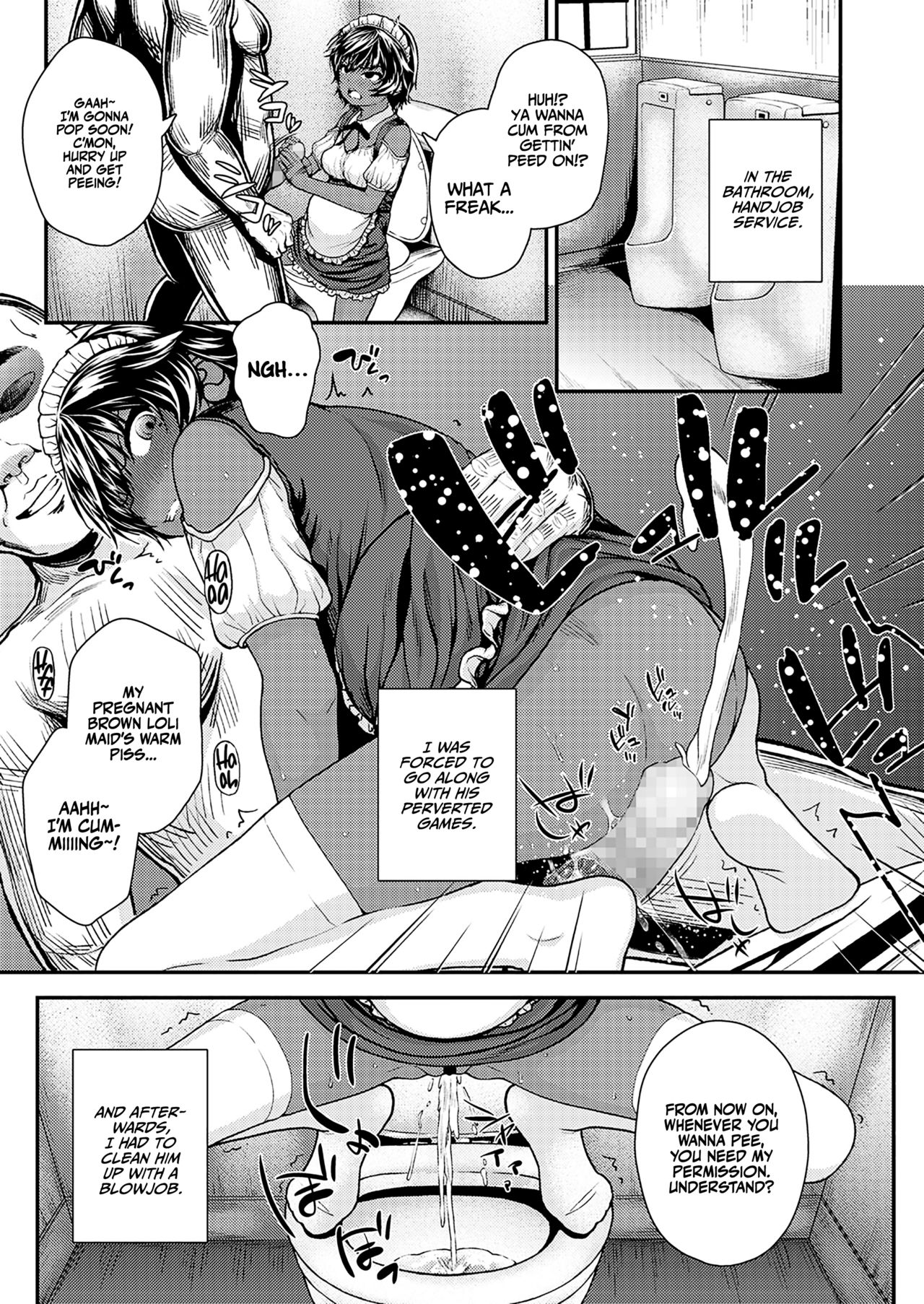 Foreign Flower After page 9 full