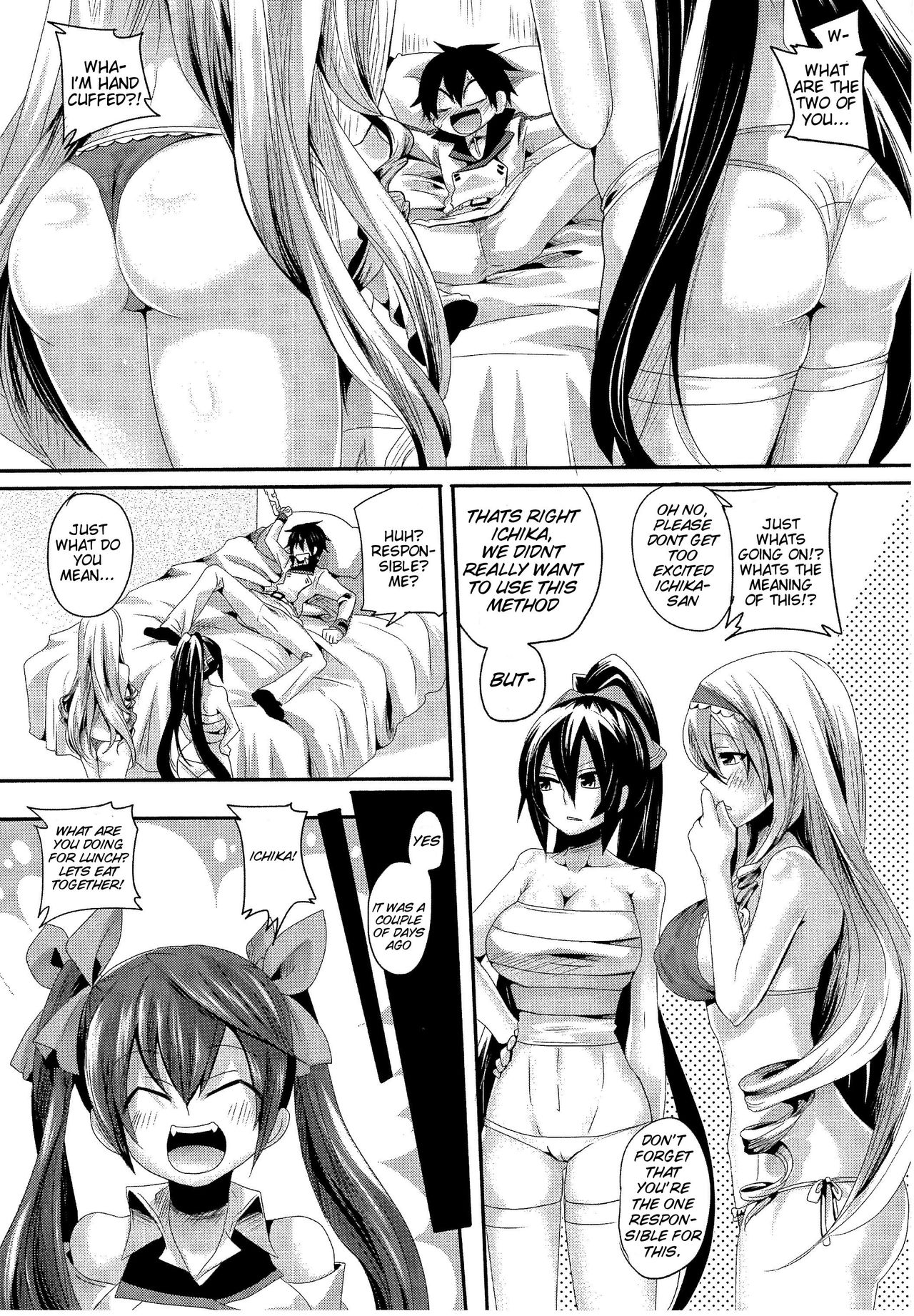 Infinit Love | Infinite Love page 3 full