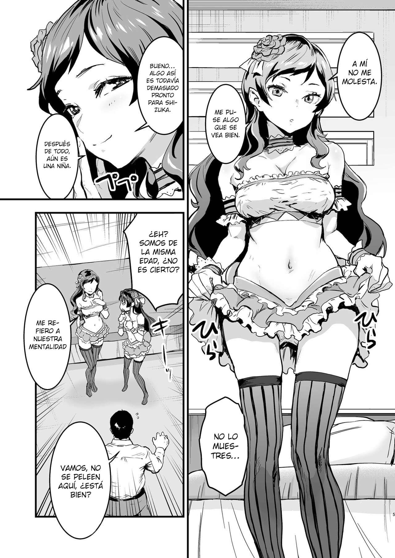 Million Baby page 4 full
