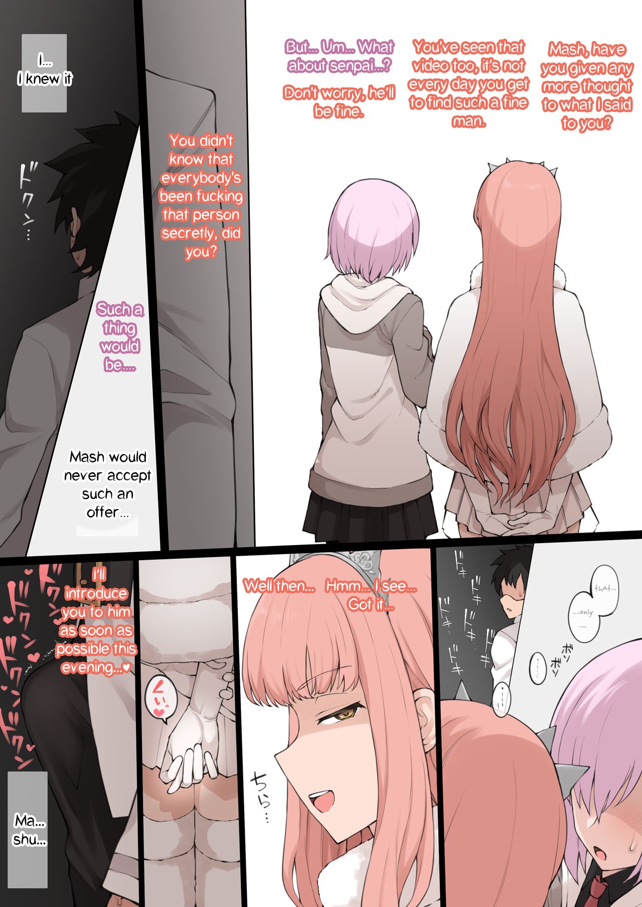 Medb ni Otoko o Shoukai saseru NTR Play page 2 full
