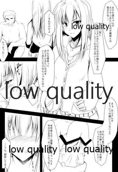 RM page 9 full