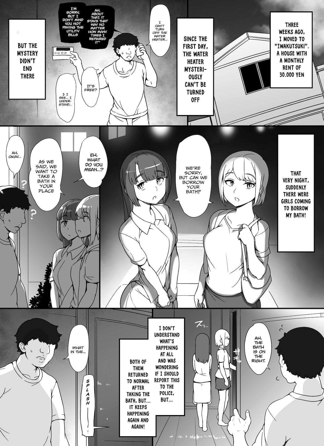 Kinjo no Onnatachi ga Nazeka Ore no Ie no Furo ni Hairi ni Kuru Ken page 4 full