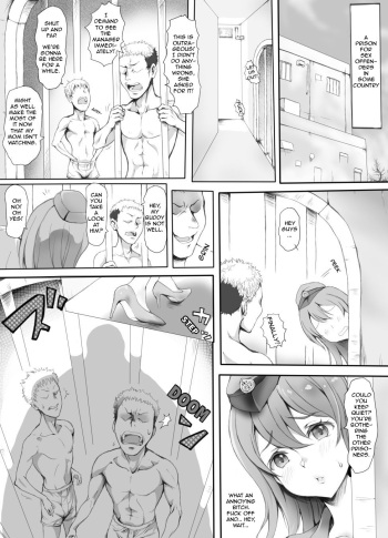 [Mitsunoho (Ariku)] Horny Jail cover