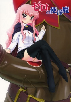 montmorency margarita la fere de montmorency