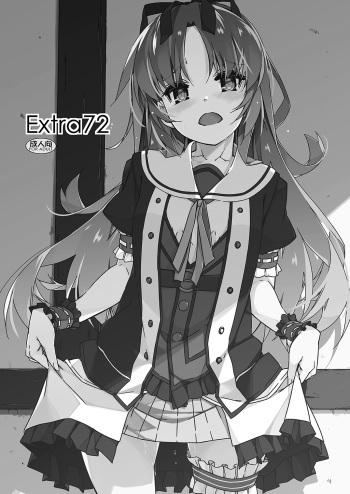 [Angyadow (Shikei)] Extra 72 (The Legend of Heroes: Sen no Kiseki) [Digital] cover