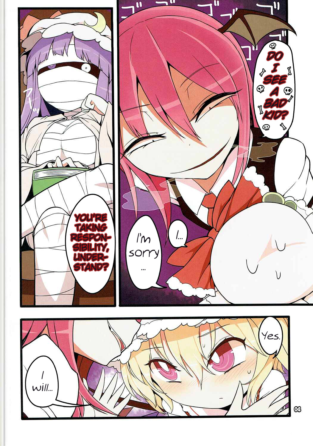 Flan Dorodoro page 3 full