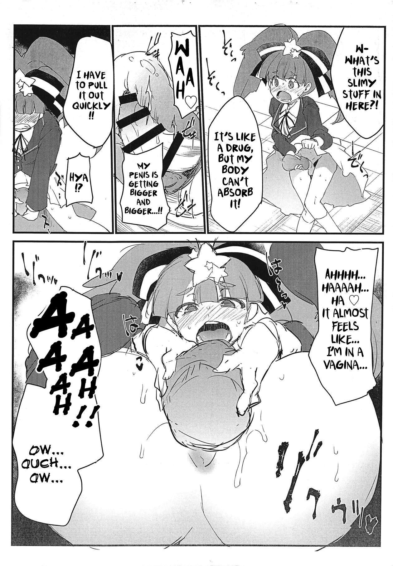 Zombie no Karada wa Honnou ga Tsuyoku Demasu | A Zombie's Body has Strong Instincts page 5 full