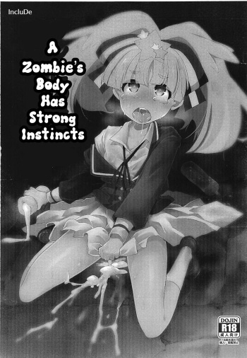 (Zombie Land Kamata) [IncluDe (Foolest)] Zombie no Karada wa Honnou ga Tsuyoku Demasu | A Zombie's Body has Strong Instincts (Zombie Land Saga) [English] cover
